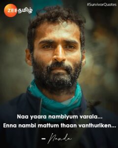 Nandha Durairaj Instagram - #zee5tamil #zeetamil #zee #survivor #survivor2021 #survivor2020 @zeetamizh @zee5tamil @zeetamilapac @survivor.tamil.unseen