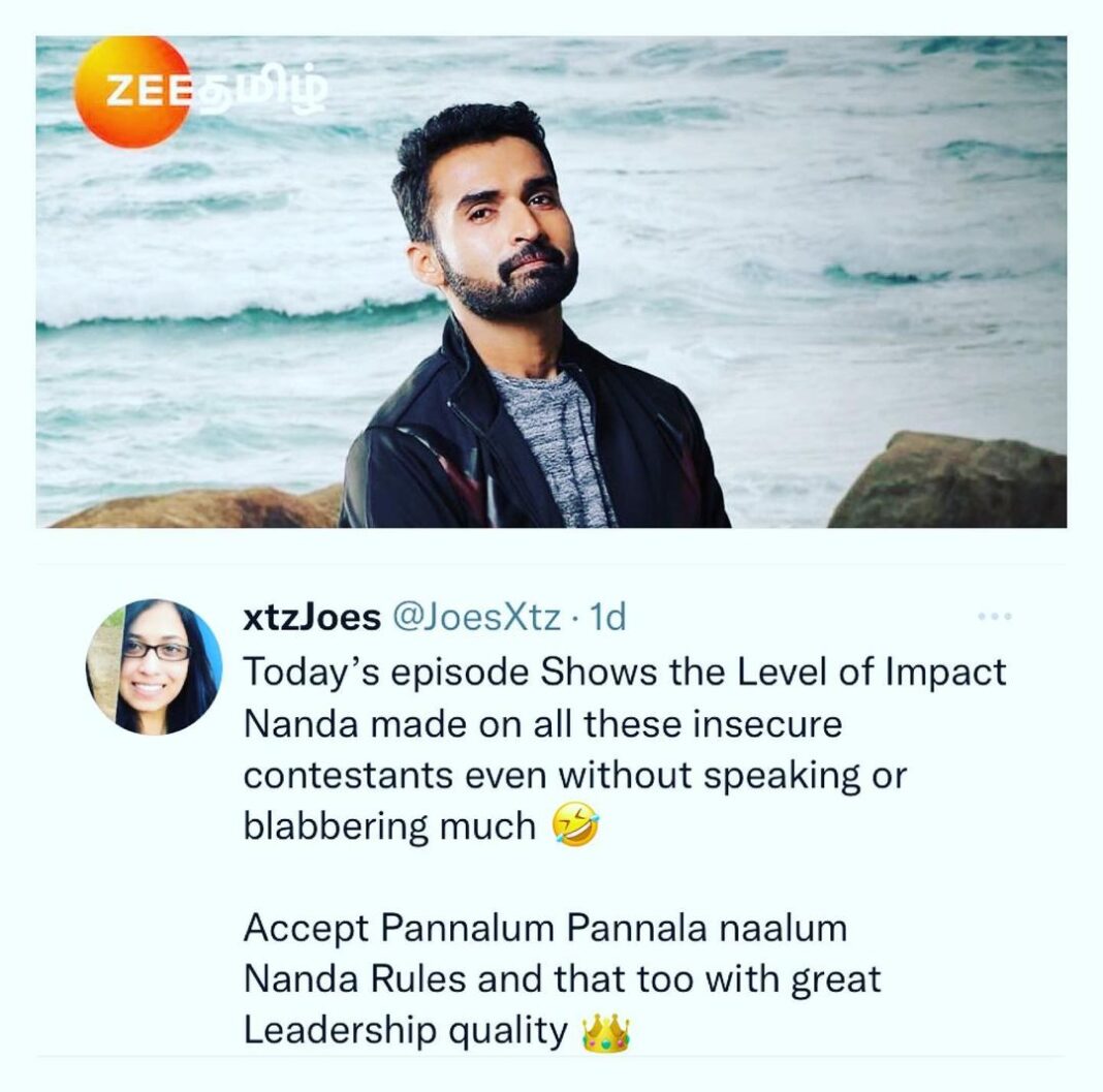 Nandha Durairaj Instagram -