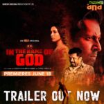 Nandini Rai Instagram – Welcome to the world of greed, lust, power and sins!

The shockING crime thriller web-series you’ve been waitING for! 🔥

#InTheNameofGod Premieres June 18, only on @ahavideoin.

TRAILER Out Now. Link in Bio.

@preyadarshe @nandini.rai #SureshKrissna @posanikrishnamurali @vidyasaagar_muthukumar @rangaengira @dk.varun @nvigneshnarayanan @saipriyankaruth @vikastarrrr @avinashraghudevan @chandrakanthduttaofficial @vjgautam @anil_kumark @deviyyani @janecthompson @gullyboyriyaz