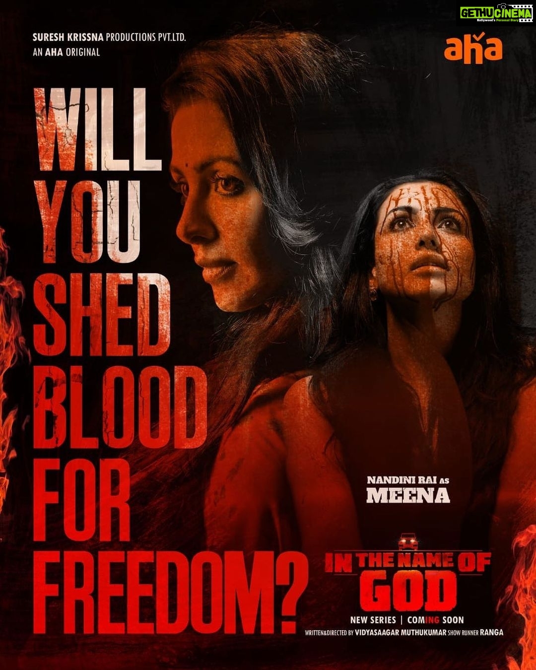 Nandini Rai Instagram - All this starry-eyed damsel wanted was to follow her dreams, But will the unthinkable sin change her fate forever? Meet the lovely @nandini.rai as Meena, ready to shock you #InTheNameOfGod. 🔥 TEASER Out On May 28. @preyadarshe #SureshKrissna @posanikrishnamurali @vidyasaagar_muthukumar @rangaengira @dk.varun @nvigneshnarayanan @saipriyankaruth @vikastarrrr @avinashraghudevan @chandrakanthduttaofficial @vjgautam @anil_kumark @deviyyani @mohammadalibaigactor @janecthompson @gullyboyriyaz