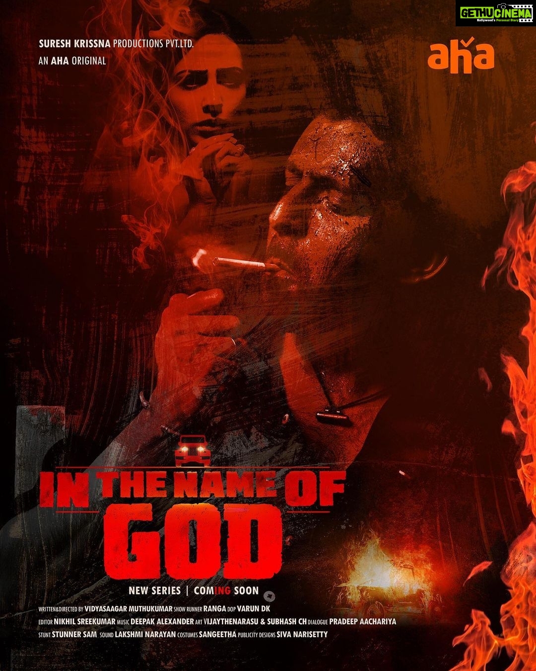 Nandini Rai Instagram - How far will you go #InTheNameofGod? This original crime thriller is comING soon to shock you, only on @ahavideoIN. 🔥 @preyadarshe @nandini.rai #SureshKrissna @vidyasaagar_muthukumar @rangaengira @dk.varun @nvigneshnarayanan @izimbrai @aravinth___r @fox_nani @krishanagopi62 @trailer_baba @pradip_aachaaryaa @raghavan.jeyra @deepak.alexander #teluguwebseries