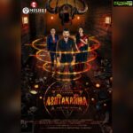 Nandini Rai Instagram – It’s Time For #Asthakarma 🥳🥳 The First Look and Title OUT NOW  Thank You @musicthaman @jayamravi_official for Launching 
@c.s.kishan
@vijay_tamiz 
@sshritha_
@Iam_LVM
@teamaimpro