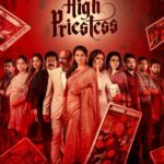 Nandini Rai Instagram – Amala Akkineni is about to come back to tell us about our future. Take the card and get to know your future. View the high priestess in Zee5 originals tomorrow.
#HighPriestessOnZee5 #amalaakkineni #zee5premiere #zee5telugu #webseries #online