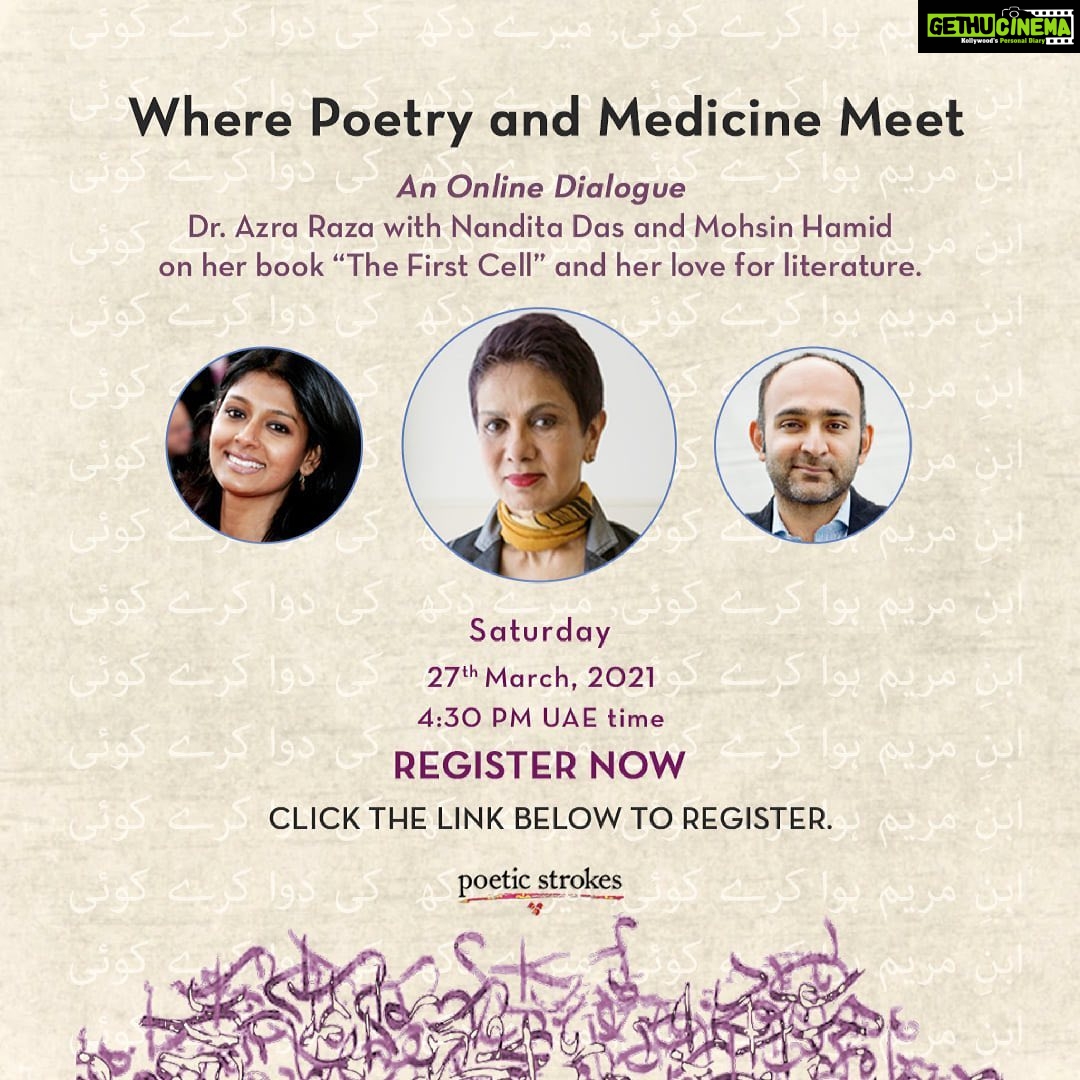 Nandita Das Instagram - A must for anyone who wants to know why there is no cure for cancer and more importantly why prevention IS the only cure. At least for now. I am looking forward to knowing more.