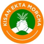 Nandita Das Instagram - To follow what is happening on the ground #farmersprotest and to express our support, subscribe to their own Social Media pages Facebook: https://www.facebook.com/kisanektamorcha​ Instagram: https://www.instagram.com/kisanektamrcha Twitter: https://twitter.com/Kisanektamorcha #supportfarmers