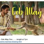 Nandita Das Instagram – Do watch this gem by Prateek Vats tonight at 7! Link shared here

http://www.doculive.in/p/now-showing.html