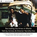 Nandita Das Instagram - #Repost @jdcentreofart (@get_repost) ・・・ Nandita Das will speak about the joys and challenges of recreating the 1940s #Bombay and #Lahore in her recent directorial film, #Manto. It is based on the life and works of the great short story writer, #saadathasanmanto. She will also read from her first book, #Manto&I that chronicles the journey of making the film. JD Centre of Art’s 13th International Film Festival on Art & Artists, 8-9 February 2020, #Bhubaneswar, #Odisha. www.jdcentreofart.org #manto #jdca13ff #jdca # #filmfest #art #artist #film @nanditadasofficial #nanditadas #film #periodcinema #biopic Idcol Auditorium, Ashok Nagar, Bhubaneswar, Odisha