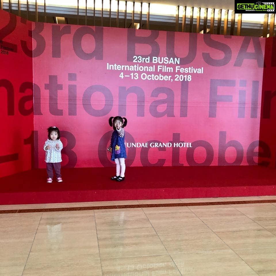 Nandita Das Instagram - The youngest participants :) at the Busan Film Festival @busanfilmfest