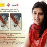 Nandita Das Instagram - Join me at Crossword, Turner Road this evening at 5.45pm. and hear me and Yunus Khan read out stories from @Rajkamalbooks's new collection of #Manto stories.