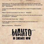 Nandita Das Instagram - Urgent plea Thank you for all your love and appreciation. Only you can help in keeping @MantoFilm in theatres. The more people see it, the longer it will stay, and the wider Mantoiyat will spread. #SaveManto #SaveIndependentCinema