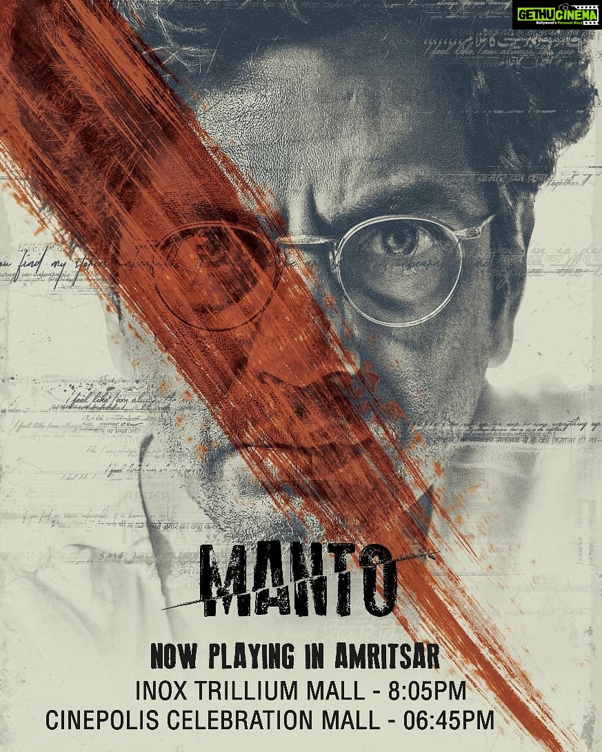 Nandita Das Instagram - Just recieved word that @Mantofilm is now playing in Amritsar. Please go and watch! @rasikadugal @tahirrajbhasin @nawazuddin._siddiqui @viacom18motionpictures @magiciffilms #filmstoc