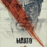 Nandita Das Instagram – #MANTO is the opening film of @sgsaiff Singapore South Asian Film Festival, grab your tickets for the 5th October screening here :
http://www.sgsaiff.com/red-carpet/