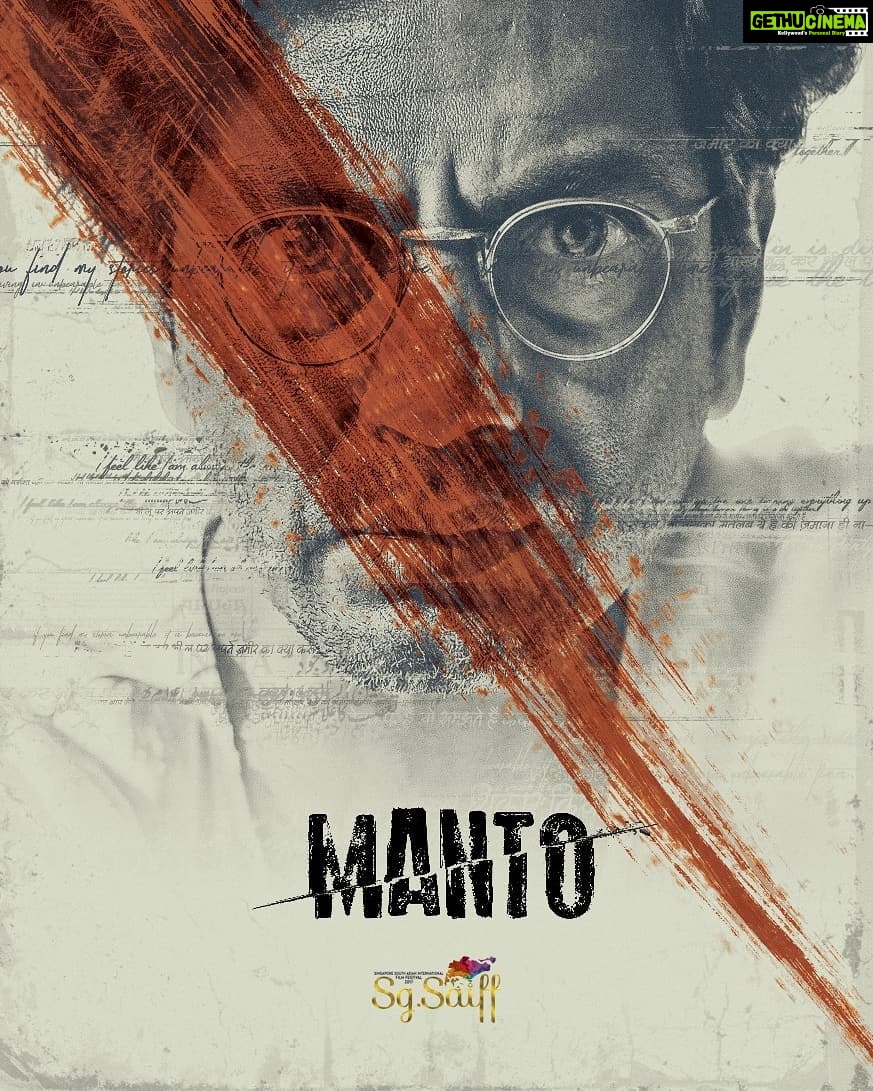 Nandita Das Instagram - #MANTO is the opening film of @sgsaiff Singapore South Asian Film Festival, grab your tickets for the 5th October screening here : http://www.sgsaiff.com/red-carpet/