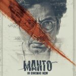 Nandita Das Instagram - Audiences seem to be loving @MantoFilm... Please watch it in theaters and help spread #Mantoiyat, only numbers will decide how long the film stays in theaters!