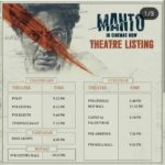 Nandita Das Instagram - Updated theater listings! #Manto