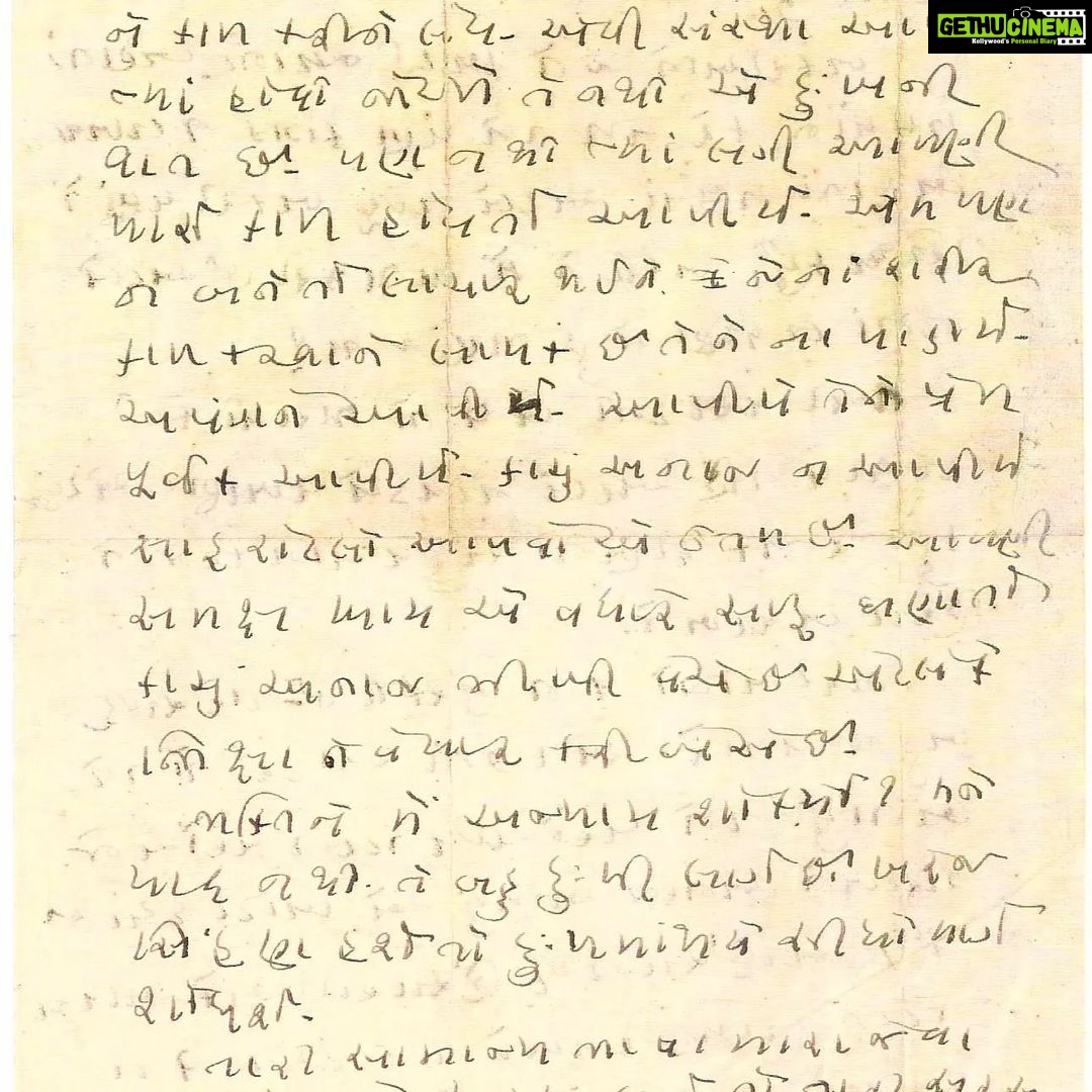 Nandita Das Instagram - Remembering #Gandhi and why he was killed. Peacemakers, truth sayers and idealists will always have it tough. Found this letter Gandhiji wrote to my grandmother (in Gujarati). Both grandparents were staunch Gandhians and stories about the freedom struggle were my bed time stories. This is them and me! #nonviolence #truth