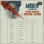 Nandita Das Instagram - Updated theater listings! #Manto