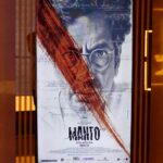 Nandita Das Instagram - Nothing like being back in the city with the people I grew up with. Discerning audience, thoughtful questions and moving feedback. Couldn’t have asked for more! @mantofilm @nawazuddin._siddiqui @rasikadugal @viacom18motionpictures @hp_india #filmstoc
