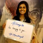 Nandita Das Instagram - #ChargeMe #Mantoiyat @mantofilm