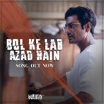 Nandita Das Instagram - My favourite of the three songs in the film, composed by @snekhanwalkar with the voices of Rashid Khan and @vidyasinger! Words by the legendary #FaizAhmedFaiz Even today, #Manto remains unforgettable for his irreverent writing, for writing what he saw, for speaking what he thought. Join the #Mantoiyat fever with #BolKeLabAzadHain. LINK IN BIO @mantofilm @viacom18motionpictures @hp_india #FilmStoc @nawazuddin._siddiqui @rasikadugal #PareshRawal #JavedAkhtar #RishiKapoor @gurdasmaanjeeyo @tahirrajbhasin #JatishVarma #SameerDixit @MagicIfFilms #Manto @vidyasinger
