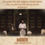 Nandita Das Instagram - "When we were slaves, we dreamt of freedom. Now that we are free, what shall we dream of?" Only three weeks to go for @mantofilm! @viacom18motionpictures @hp @nanditadasofficial #FilmStoc @nawazuddin._siddiqui @rasikadugal #PareshRawal #JavedAkhtar #RishiKapoor @gurdasmaanjeeyo @tahirrajbhasin #JatishVarma #SameerDixit @MagicIfFilms #MeetManto #Manto Photo by @adityavarmaarts