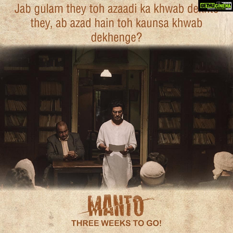 Nandita Das Instagram - "When we were slaves, we dreamt of freedom. Now that we are free, what shall we dream of?" Only three weeks to go for @mantofilm! @viacom18motionpictures @hp @nanditadasofficial #FilmStoc @nawazuddin._siddiqui @rasikadugal #PareshRawal #JavedAkhtar #RishiKapoor @gurdasmaanjeeyo @tahirrajbhasin #JatishVarma #SameerDixit @MagicIfFilms #MeetManto #Manto Photo by @adityavarmaarts