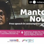 Nandita Das Instagram – #Repost @indiaculturelab
・・・
Our upcoming event #MantoNow is already house full! We are collaborating with @viacom18motionpictures to host a special conversation as a precursor to the national release of @nanditadasofficial’s @mantofilm. We will have the film’s cast members @nawazuddin._siddiqui and @rasikadugal, literary historian @rakhshandajalil, as well as @naziaerum, author of Mothering a Muslim, at our Lab. The registrations for the event are closed, so please join our Facebook live stream on 7 September at 5:30pm.
#MantoNow #Manto #NawazuddinSiddiqui #RasikaDugal #NaziaErum #RakhshandaJalil #FreeSpeech #FreedomOfSpeech #SaadatHasanManto #HouseFull #FacebookLive #MotheringAMuslim #FreeSpeechInIndia #ContemporaryIndia #Freedom #PanelDiscussion #Literature #UrduLiterature #Viacom18MotionPictures #IndiaCultureLab #Godrej #VivaVikhroli