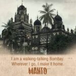 Nandita Das Instagram – Manto was in love with Bombay and many of his stories were set in the bylanes, brothels and street corners of the city.
@viacom18motionpictures @hp_india @nanditadasofficial #FilmStoc @nawazuddin._siddiqui @rasikadugal #PareshRawal #JavedAkhtar #RishiKapoor@gurdasmaanjeeyo @tahirrajbhasin#JatishVarma #SameerDixit @MagicIfFilms #MeetManto #Manto