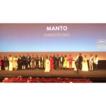 Nandita Das Instagram -