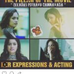 Nandita Swetha Instagram – Wat more I can expect