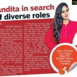 Nandita Swetha Instagram – #Deccan #Mymovies #Updates #Poser @sandeep_fp clicks 😝