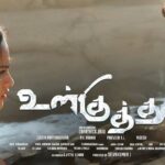 Nandita Swetha Instagram – Wishes from ulkuthu team