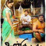 Nandita Swetha Instagram – Look here. Who is again bck to attakathi look.
#ulkuthu #Tamil #actress #worklove #Happy