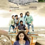 Nandita Swetha Instagram – Here is my movie uppukaruvad audio release posted. 11th… look at me.. Funny gal