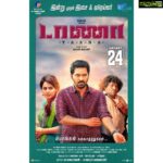 Nandita Swetha Instagram – #taanafrom24th #january @vaibhav30 
#tamilmovie #comedy #south #chennai #actor