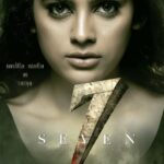 Nandita Swetha Instagram - #7 #Tamil #Telugu #next @nizarshafi @tridhac @aryaaditi @reginaacassandraa @anishaambrose @havvvk #rameshvarma