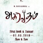 Nandita Swetha Instagram - -) #Asuravadham @sasikumardir