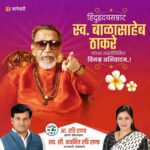 Navaneet Kaur Instagram -