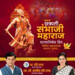 Navaneet Kaur Instagram -