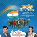 Navaneet Kaur Instagram -