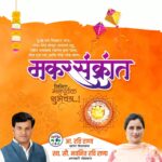 Navaneet Kaur Instagram -