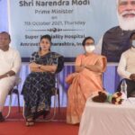 Navaneet Kaur Instagram - मा.पंतप्रधान नरेंद्रजी मोदी यांनी पी एम केयर फंडातून तयार करण्यात आलेल्या देशातीलऑक्सिजन प्लांट उदघाटन समारंभात अमरावती जिल्ह्याच्या समावेश करून ऑनलाइन उदघाटन केल्याबद्दल मानले पंतप्रधानांचे आभार, खासदार रामदासजी तडस, महापौर श्री चेतन गावंडे ,जिल्हाधिकारी श्रीमती पवणीत कौर,जिल्हा शल्य चिकित्सक डॉ श्यामसुंदर निकम यांचे उपस्थितित ऑनलाइन लाईन उदघाटन संपन्न,जिल्ह्यातील आरोग्य यंत्रणा सक्षम करण्यासाठी व कॉरोनाच्या तिसऱ्या लाटेपासून नागरिकांचा बचाव करण्यासाठी आवश्यक ती मदत मिळविण्यासाठी केंद्राकडे पाठपुरावा करण्याची ग्वाही