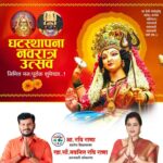 Navaneet Kaur Instagram -