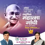 Navaneet Kaur Instagram -