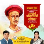Navaneet Kaur Instagram -