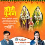 Navaneet Kaur Instagram -
