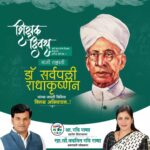 Navaneet Kaur Instagram -