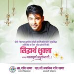 Navaneet Kaur Instagram -