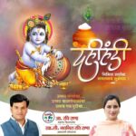 Navaneet Kaur Instagram -