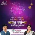 Navaneet Kaur Instagram -